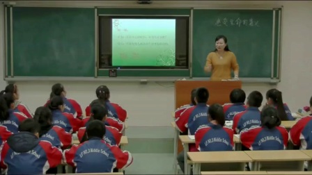 初中道德与法治部编版七上《4.10  感受生命的意义》河北张建存