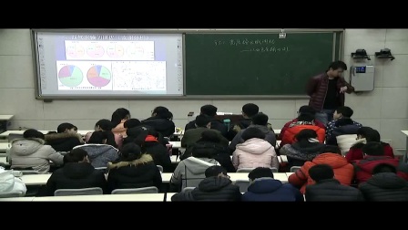 《资源跨区域调配——以西气东输为例》2016人教版高二地理-李子秋