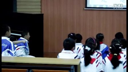 2015四川优质课《音的长短》小学音乐人教版一下，自贡市大安区大安小学校：张岚
