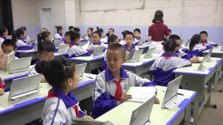 《我的发现 日积月累》人教版小学语文四下课堂实录-宁夏银川市_兴庆区-罗娜