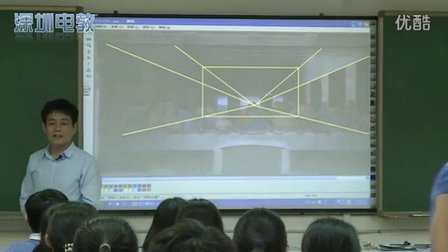 2015深圳市优质课《“巨人辈出”——文艺复兴美术》人教版高一美术，平冈中学：陈子斐