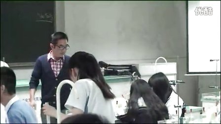 2015优质课《碳及其化合物间的转化》高中化学鲁教版必修一3.1-深圳外国语学校：郭安平
