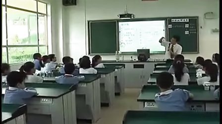 小学三年级科学优质课视频《水珠从哪里来》教科版_刘老师