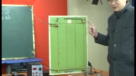《平抛物体运动研究》人教版高一物理-韩城市象山中学-马圣平-陕西省首届微课大赛