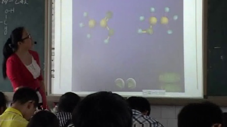 《饮食中的有机化合物——乙酸》人教版高一化学-新郑三中：张鹭