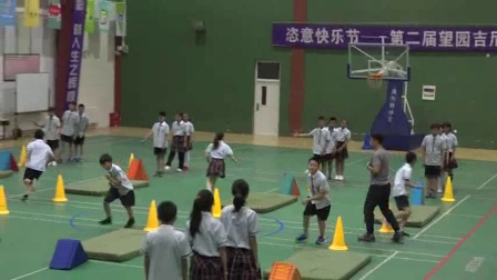 《蹲踞式跳远》优质课（科教版五年级体育，孙永波）