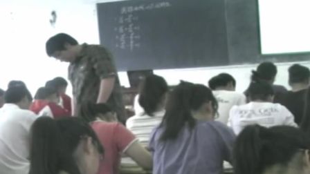 《圆锥曲线的共同特征》优质课实录（北师大版高二数学，焦作市：马双喜）