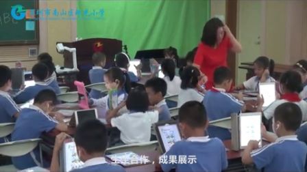 《Unit4 Can you swim》教学实录（牛津深圳版英语二年级，珠光小学：熊胡玲）