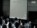 小学五年级音乐优质课《剪羊毛》花城版_袁老师