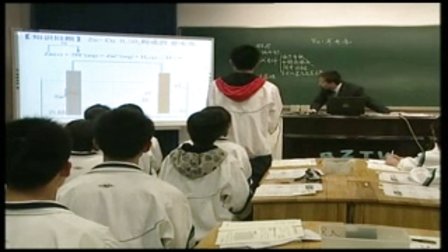 陕西省示范优质课《原电池2-1》高二物理，宝鸡中学：郭永强