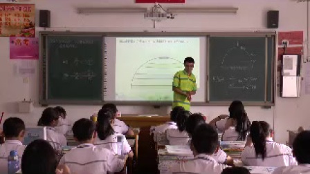 《气压带和风带》优质课（人教版高中地理必修一，康福气）