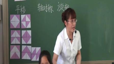 《小小设计师》人教2011课标版小学数学二下教学视频-天津_蓟州区-李建平