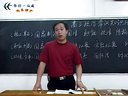 高三政治常识知识体系(1)