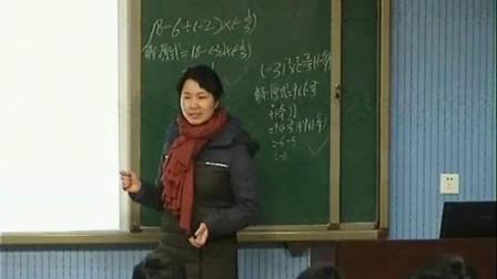 北师大版数学七上-2.11《有理数的混合运算》课堂教学视频实录-周莹莹