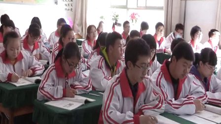 人教版高中思想政治必修1《新时代的劳动者》教学视频,甘肃省,2014年度部级评优课入围作品