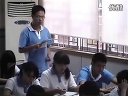 德国鲁尔区的探索 中图版_高二地理优质课