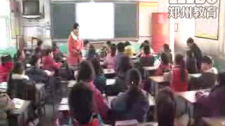 《我是谁》》小学品德三年级-新密市米村镇方山小学：韩冰霞