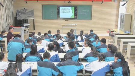 初中生物人教版八下《8.1 传染病及其预防》新疆胡娜