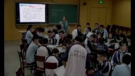 《价格变动对生活消费的影响》人教版高一政治-龙飞涟