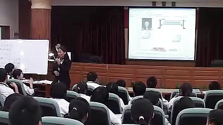 初三科学测量小灯泡的功率教学视频浙教版许亚元