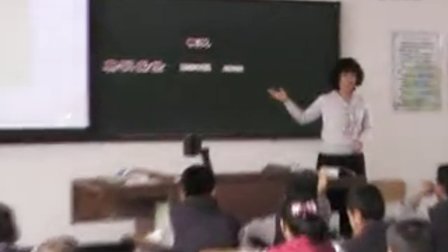 《唐朝盛世》优质课（北师大版品德与社会五下，天津：翟洪俊）