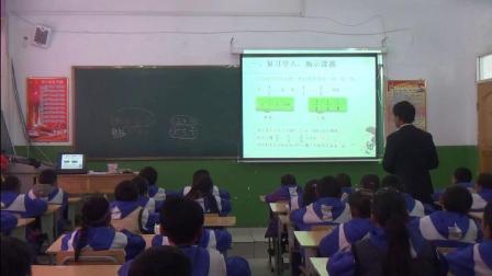 《7 小数的初步认识-认识小数》人教2011课标版小学数学三下教学视频-青海玉树藏族自治州_杂多县-马志军