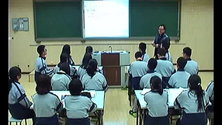 《集合的含义与表示》人教版数学高一，郑州四十七中：巩建辉