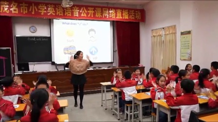 外研版(三起)小学英语四下Friends with Letters Q W U O广东陈晓彤
