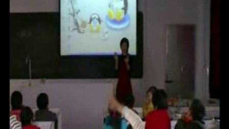 《和秋天一起玩》课堂实录（北师大版品德与生活一上，滦南县程庄镇中心小学：顾华伟）