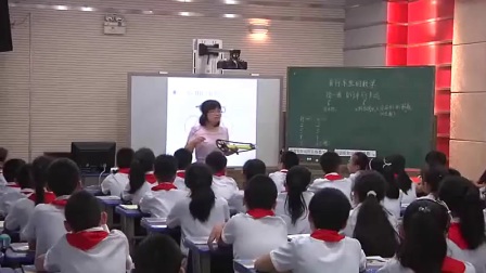 人教版小学数学六下《自行车里的数学》重庆李玉