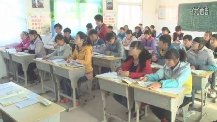 人教版初中思想品德九年级《灿烂的中华文明》安徽殷美芳