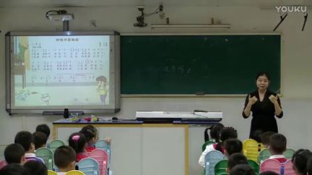 《好孩子要诚实》教学实录（花城版音乐二年级，荔园小学：施薇）