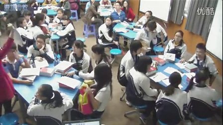 深圳2015优质课《subway manners》外研版高二英语，深圳第二实验学校：万娜