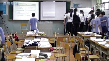 深圳2015优质课《Application Letter》外研版高二英语，红岭中学：张莹莹