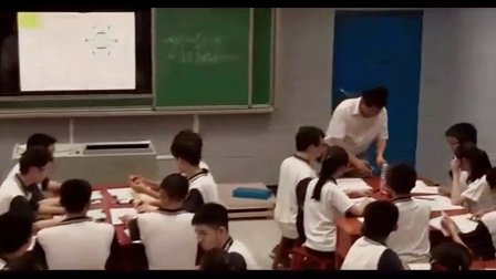 高中化学选修《有机化合物的结构特点》教学视频,江西省,2014学年部级优课评选高中化学入围作品