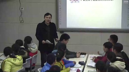 《指数函数及其性质》人教版数学高一，郑州九中：张海廷