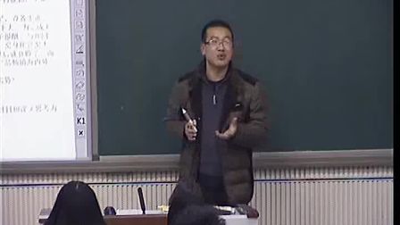 《古代手工业的进步》人教版高一历史-郑州三十一中-仝保勇