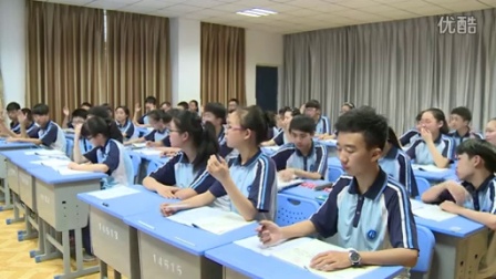人教2011课标版物理 八下-8.3《摩擦力》教学视频实录-刘庆丰