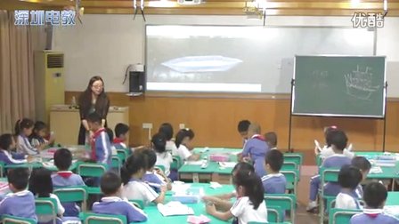 深圳2015优质课《船儿飘飘》岭南版美术二上，锦田小学：李倩茜