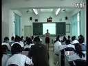 汽化与液化浙教版_七年级初一科学优质课