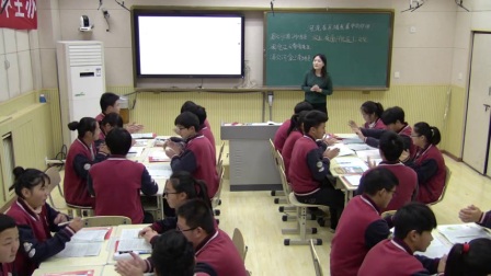 《河流在区域发展中的作用——湄公河》2016人教版地理八上，郑州三十七中：高小芳