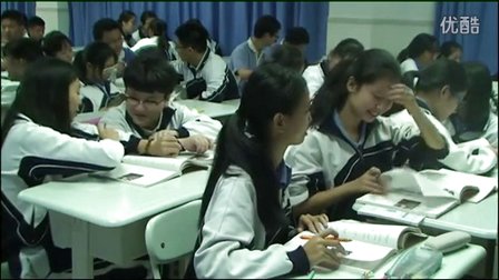 深圳2015优质课《项链》高一语文，华强职业技术学校：黄河