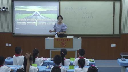 《100以内的加法和减法（一）-整十数加、减整十数》人教2011课标版小学数学一下教学视频-河南安阳市_北关区-朱艳芳