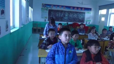 《5 守株待兔》部编版小学语文三下教学视频-河北邢台市_清河县-郑东梅