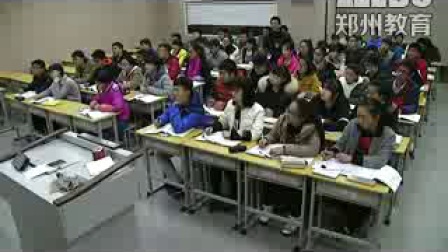 《对数函数图像及性质》人教版数学高一，荥阳市高级中学：王建立