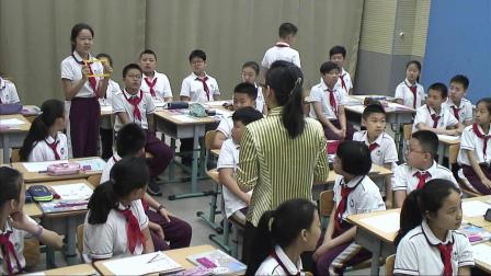 《5 三角形-三角形的特性》人教2011课标版小学数学四下教学视频-天津_和平区-赵胜阳