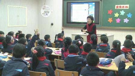 浙教版品德与社会二上《炎黄子孙-第二课时》课堂教学视频实录-谢旭霞