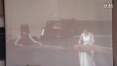 高中音乐《飘逸的南国风》辽宁省,2014年度部级优课评选入围优质课教学视频