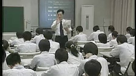 高三语文优质课_牡丹的拒绝