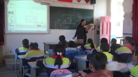 《清明》部编版小学语文三下教学视频-云南丽江市_宁蒗彝族自治县-郑贤英